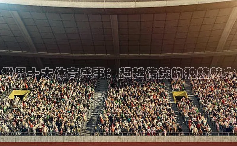 尊龙凯时人生就是搏