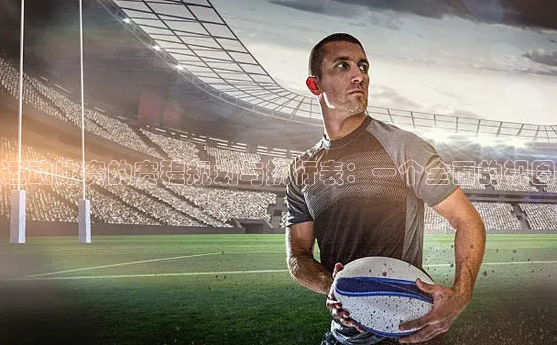 人生就是博(中国)登录入口