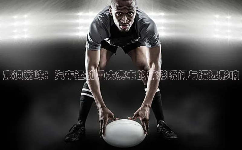 z6尊龙·[中国]官方网站