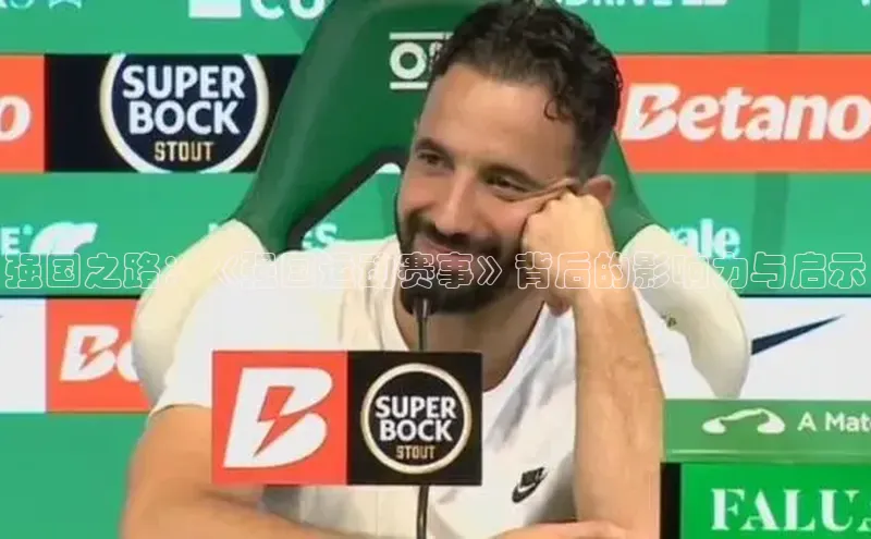 尊龙凯时人生就是搏z6com