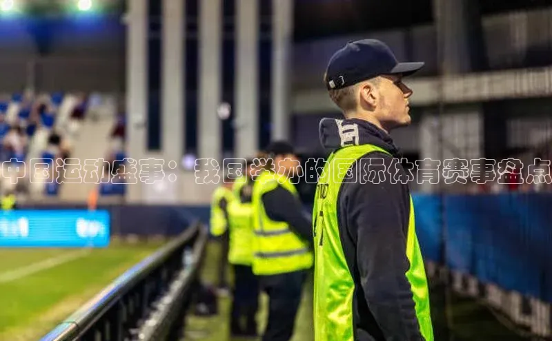 尊龙凯时人生就是博首页