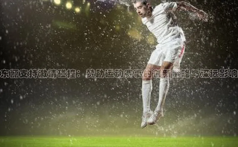 人生就是博(中国)登录入口