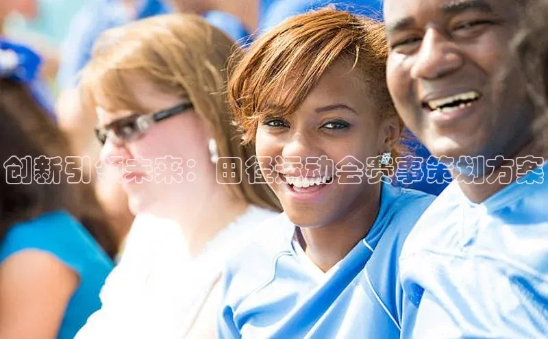 人生就是博·(中国区)官方网站z6