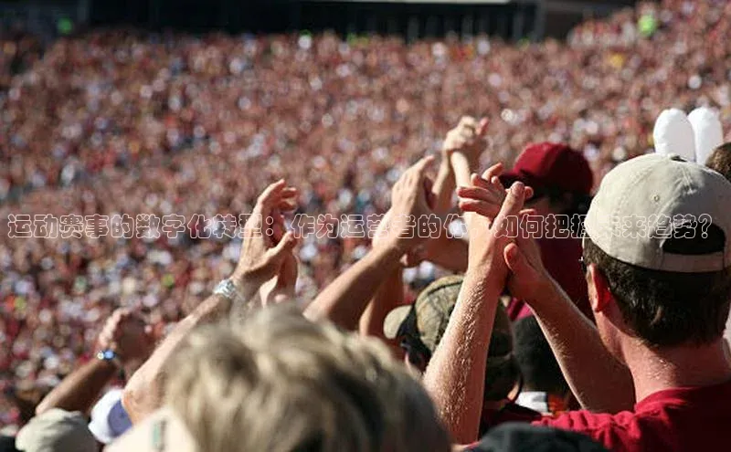 尊龙官方网站官网入口