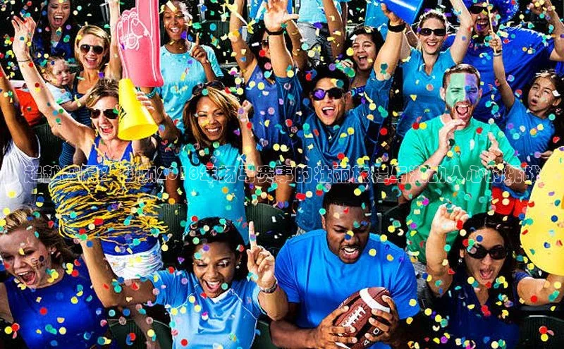 人生就是博官方网站