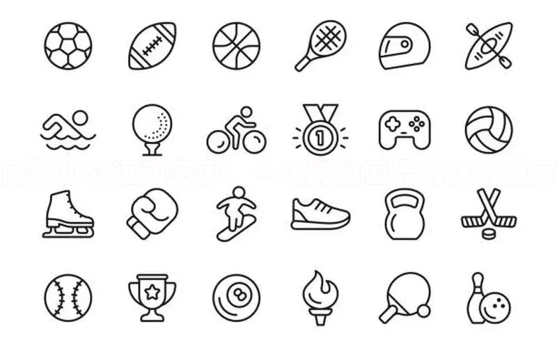 尊龙凯时人生就是搏z6com