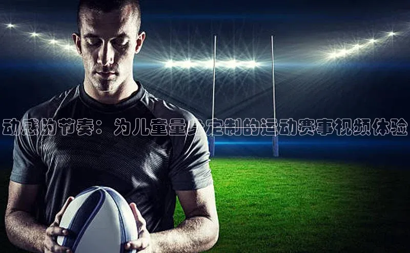 尊龙官方网站官网入口