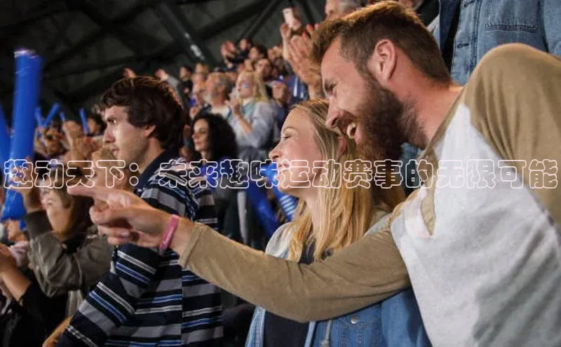 尊龙官网登录人生就是博登录