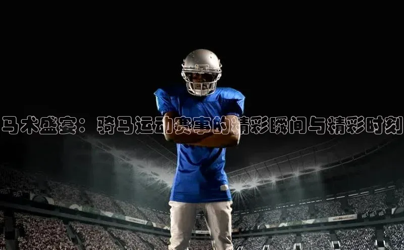 尊龙凯时人生就是博·(中国)