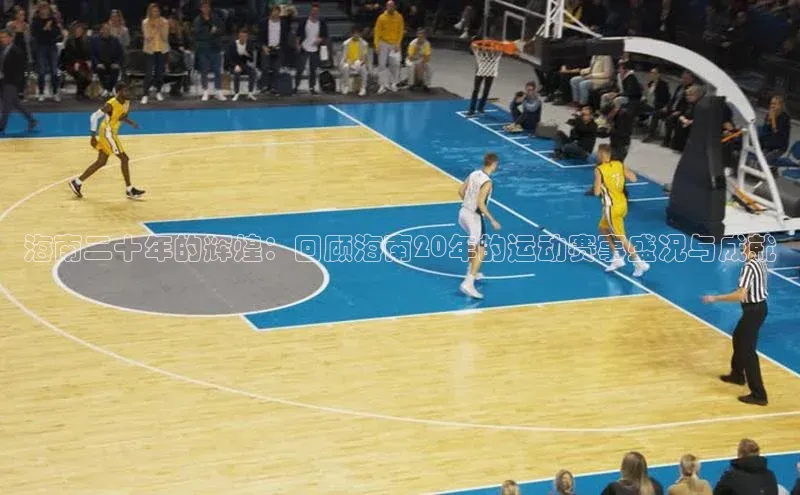 人生就是搏中国官网