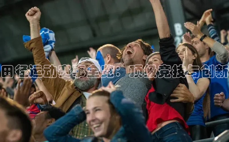 尊龙凯时·(中国区)人生