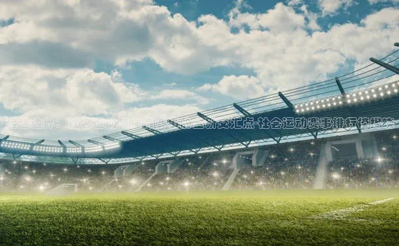 z6尊龙·[中国]官方网站