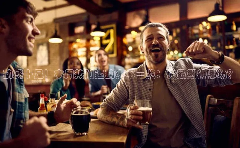 z6mg尊龙官方网站进入