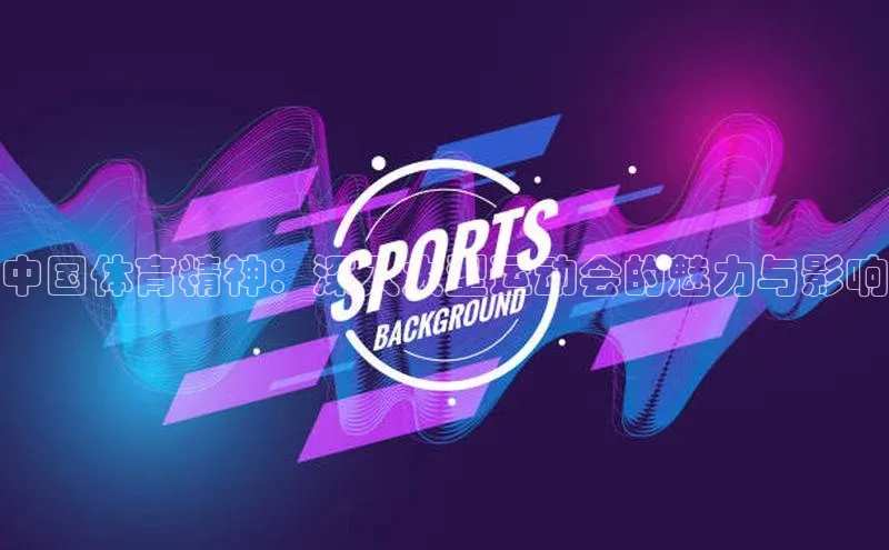 尊龙凯时人生就是博首页