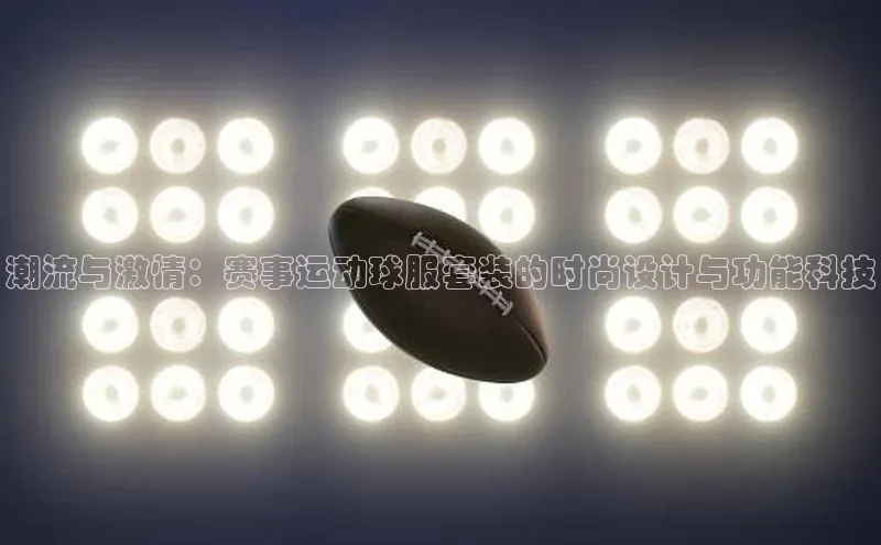 尊龙凯时人生就是博首页