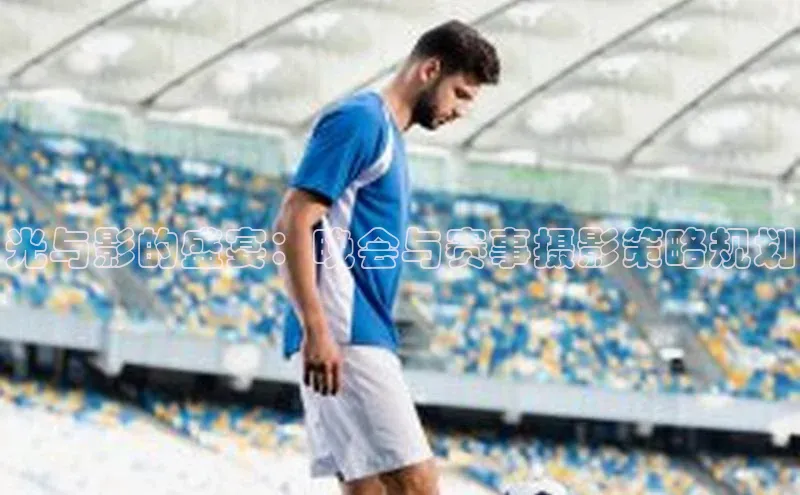 人生搏中国官网入口