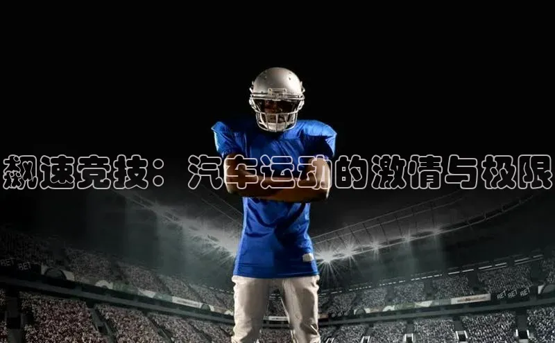 人生就是博(中国)登录入口