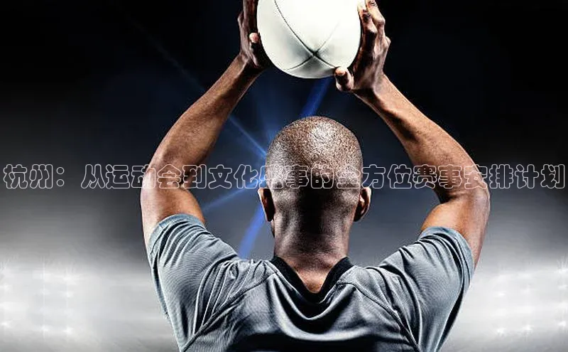 尊龙凯时·(中国区)人生