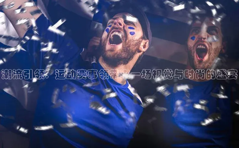 人生搏z6mg官网入口