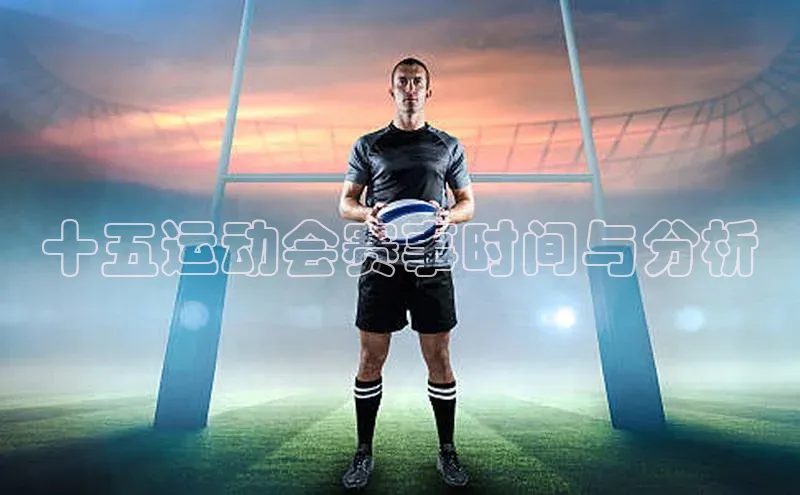 尊龙凯时人生就是搏官方登录bjl8