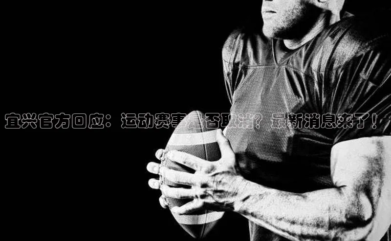 人生就是博·(中国区)官方网站z6