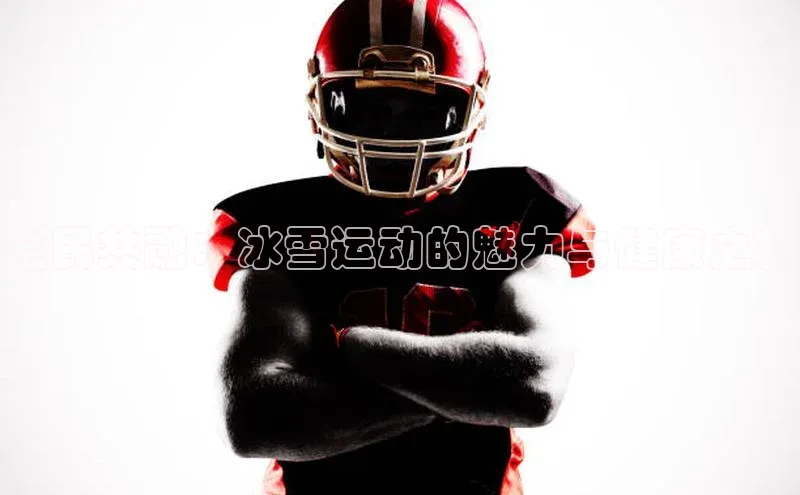 z6尊龙官方网站登录入口