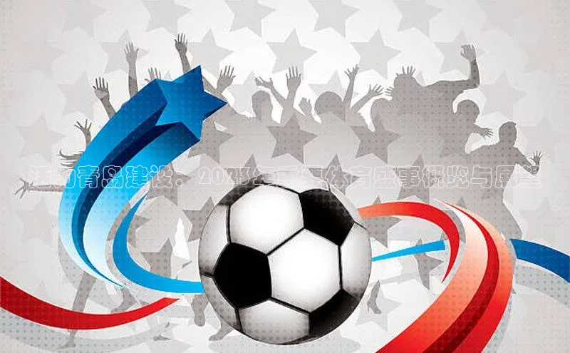 z6尊龙·[中国]官方网站