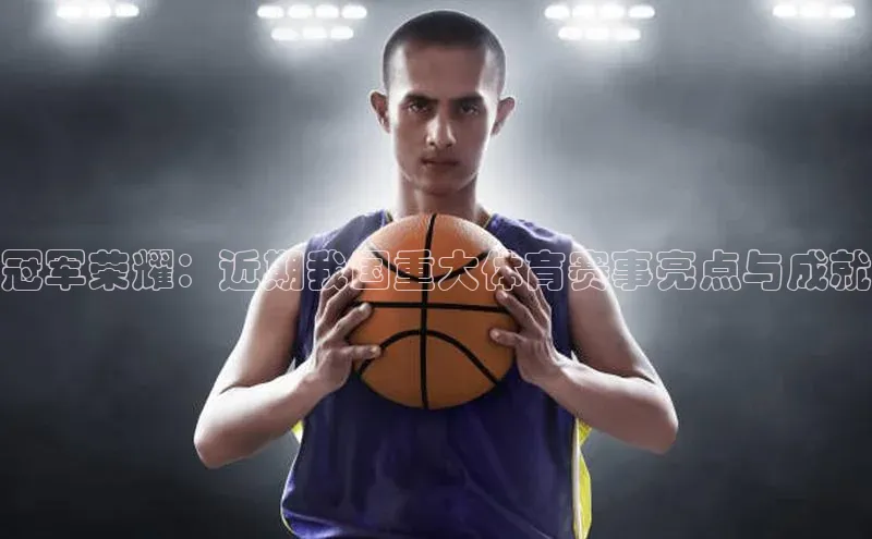 尊龙凯时人生就是搏