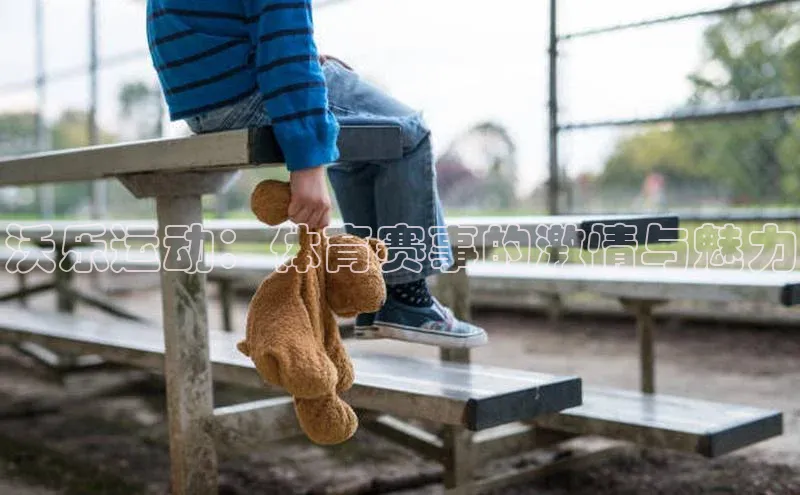 人生就是博·(中国)