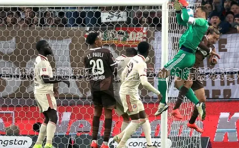 人生就是博官网bjl8