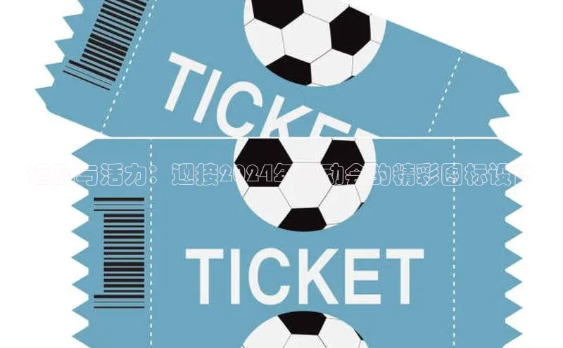 AG尊时凯龙人生就博