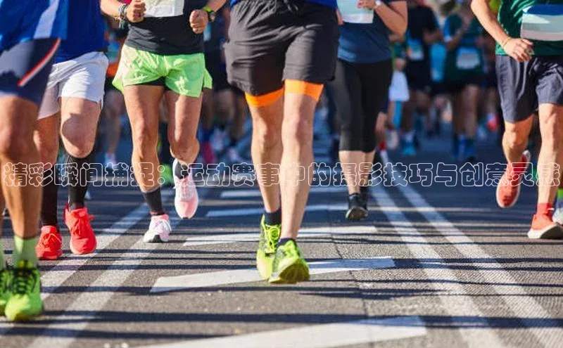 人生就是搏中国官网