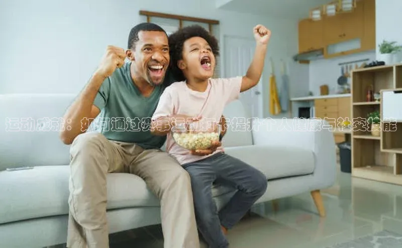 尊龙凯时人生就是博·(中国)