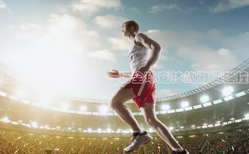 尊龙官网登录人生就是博登录