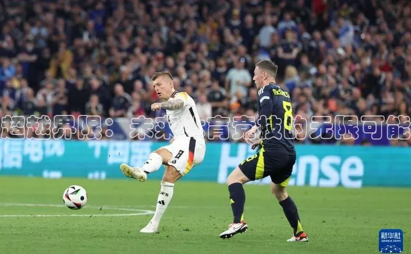 AG尊时凯龙人生就博