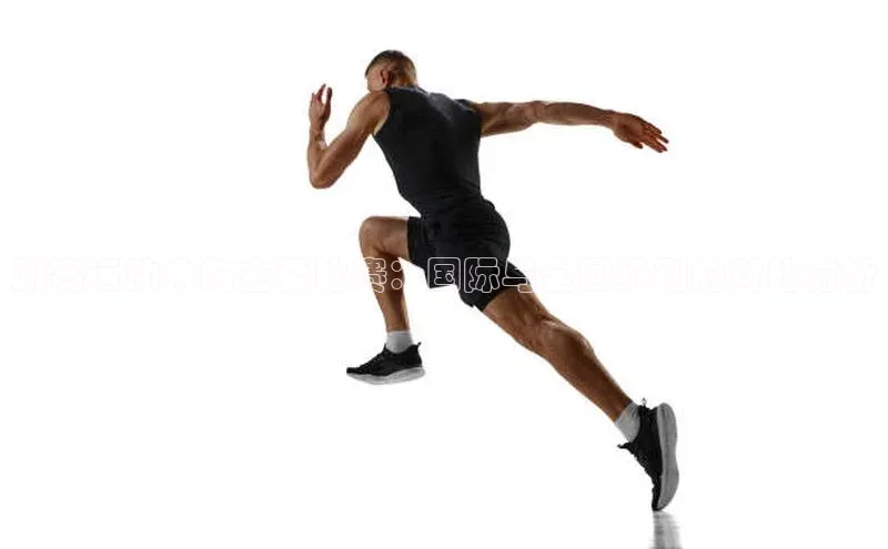 人生就是博·(中国)