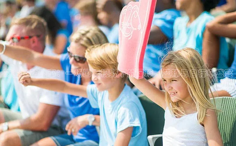 尊龙网站人生就是博