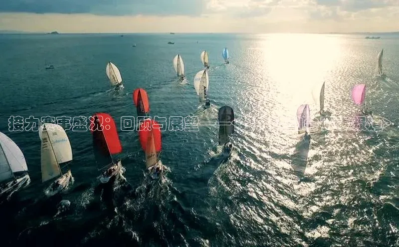 尊龙凯时人生就是博首页