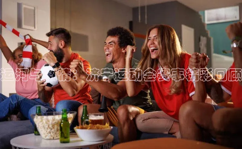 人生就是搏中国官网z6mg